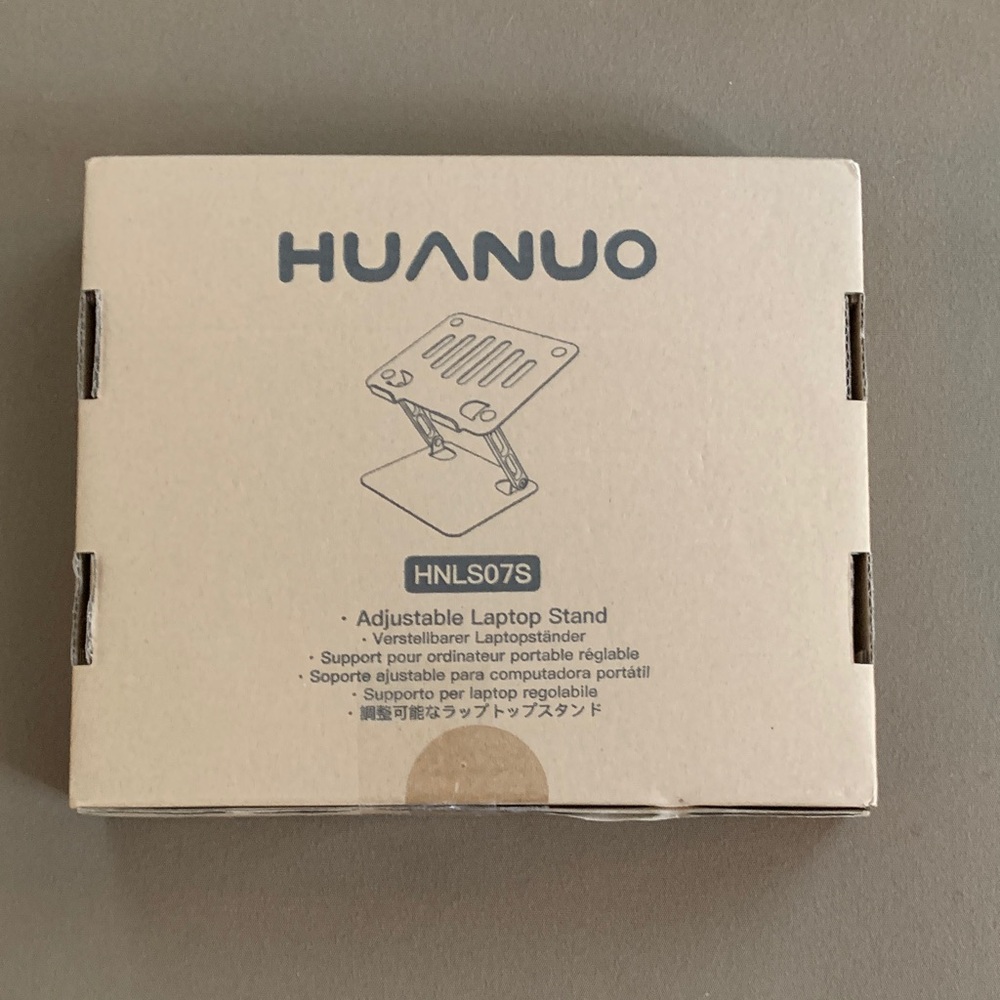 HUANUO Adjustable Laptop Stand, silver tone finish